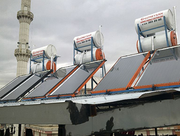 Çubukçular Camii Lojmanları